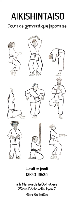 flyer aikishitaiso