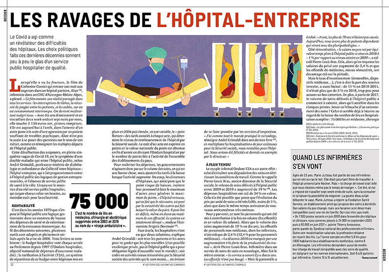 hôpital entreprise