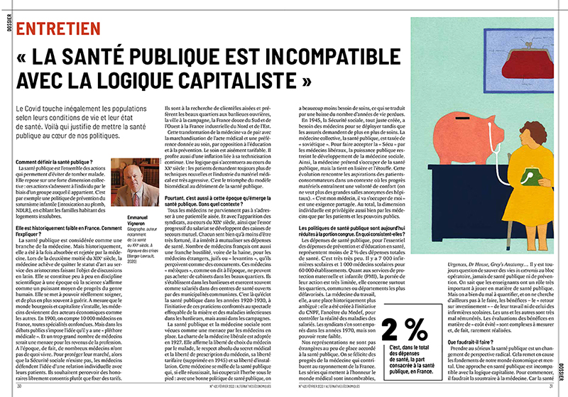 santé publique